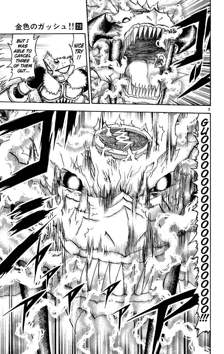 Page 3 Chapter 215 Zatch Bell!!