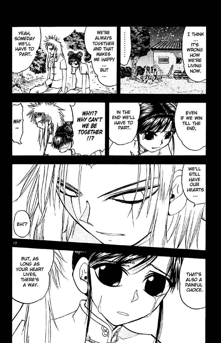Page 12 Chapter 132 Zatch Bell!!