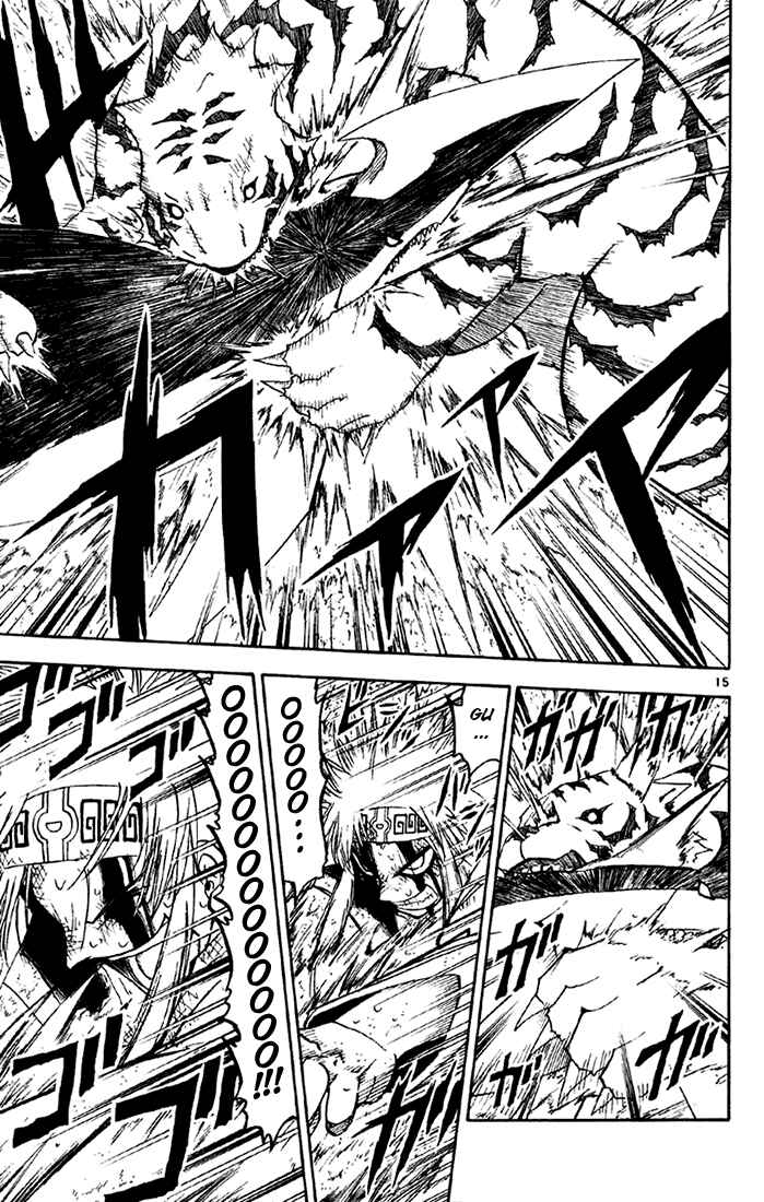 Page 15 Chapter 132 Zatch Bell!!
