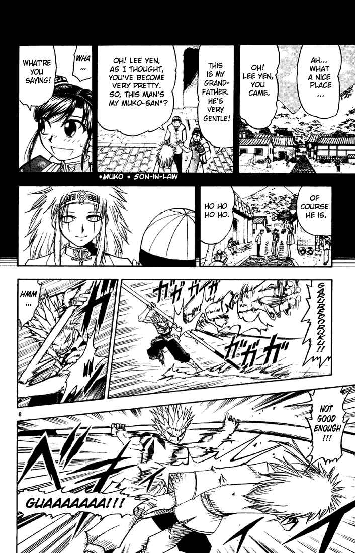 Page 8 Chapter 132 Zatch Bell!!