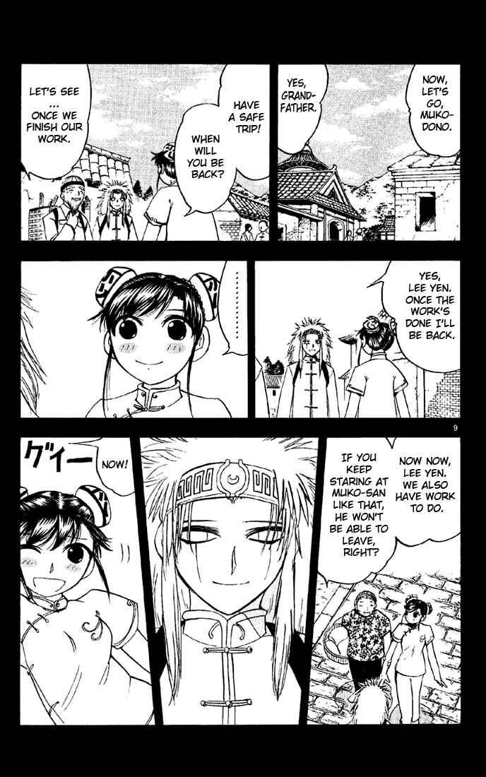 Page 9 Chapter 132 Zatch Bell!!