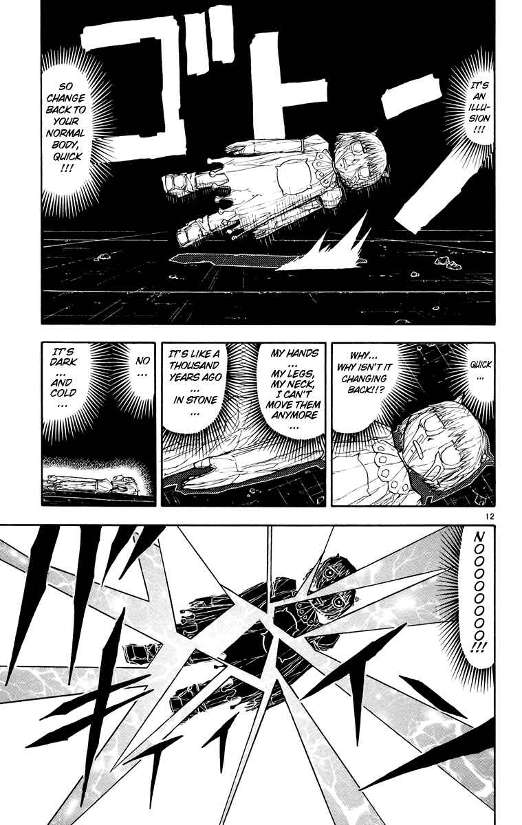 Page 12 Chapter 146 Zatch Bell!!