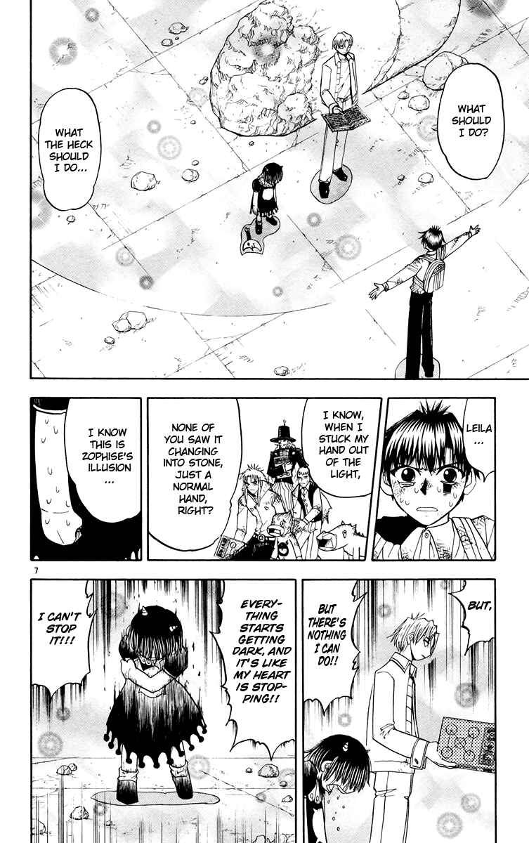 Page 7 Chapter 146 Zatch Bell!!
