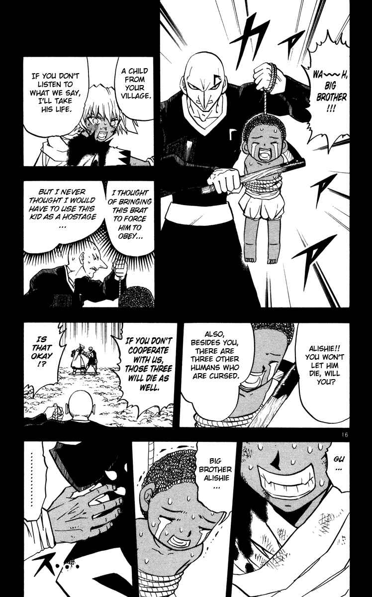 Page 16 Chapter 227 Zatch Bell!!