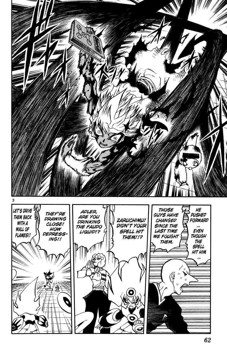 Page 3 Chapter 227 Zatch Bell!!