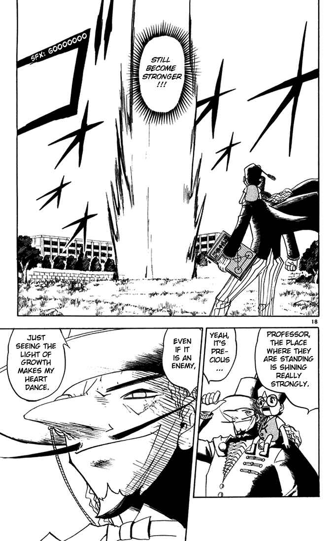 Page 19 Chapter 96 Zatch Bell!!
