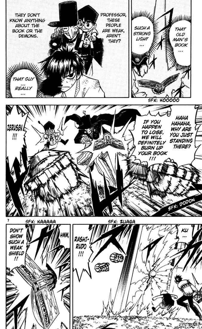 Page 8 Chapter 96 Zatch Bell!!