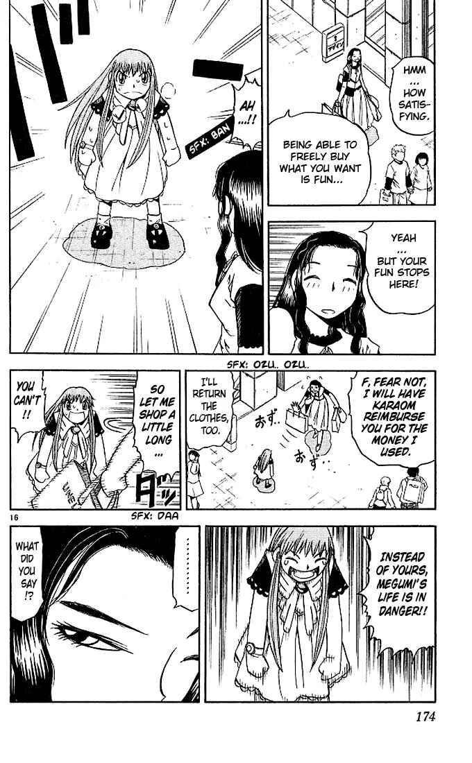 Page 16 Chapter 74.5 Zatch Bell!!