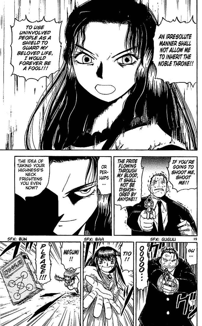 Page 19 Chapter 74.5 Zatch Bell!!