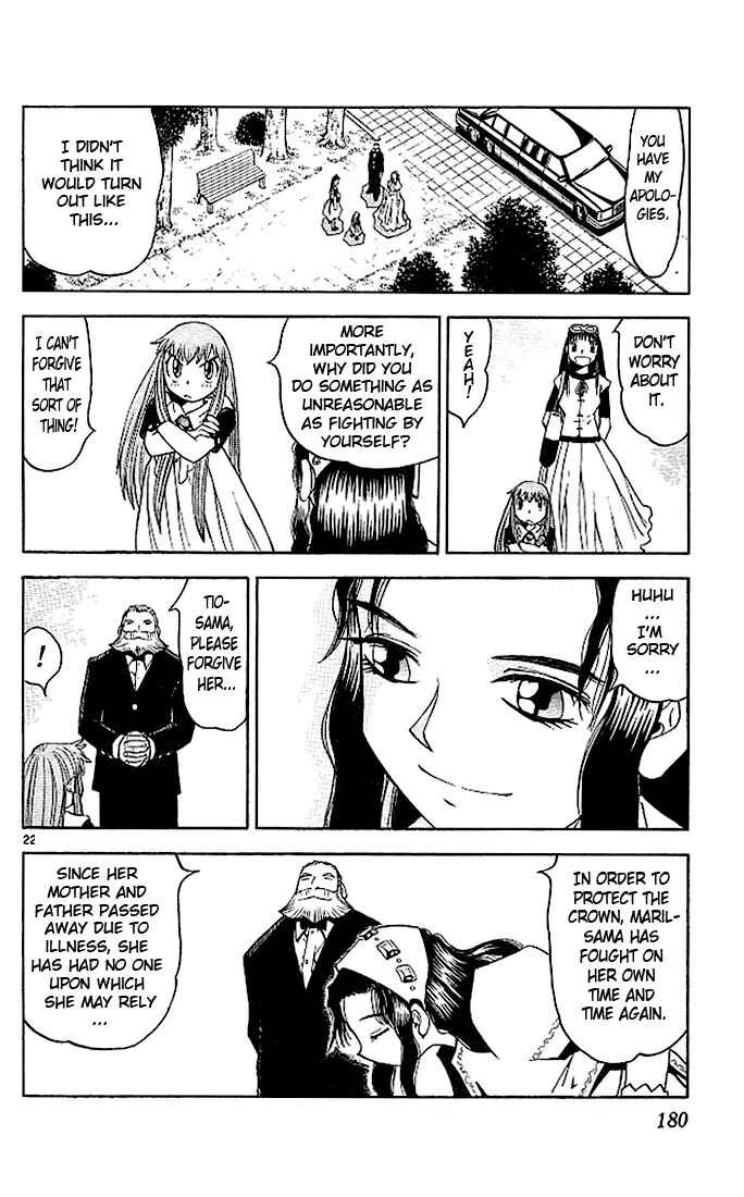 Page 22 Chapter 74.5 Zatch Bell!!