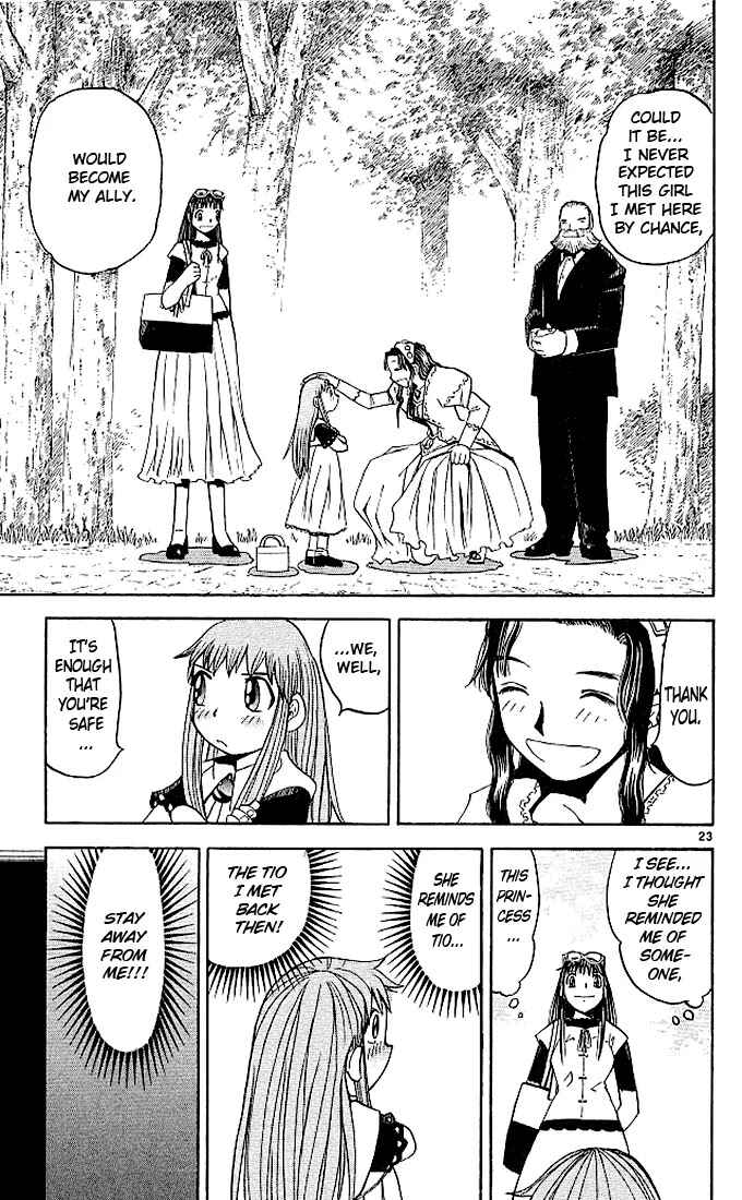 Page 23 Chapter 74.5 Zatch Bell!!