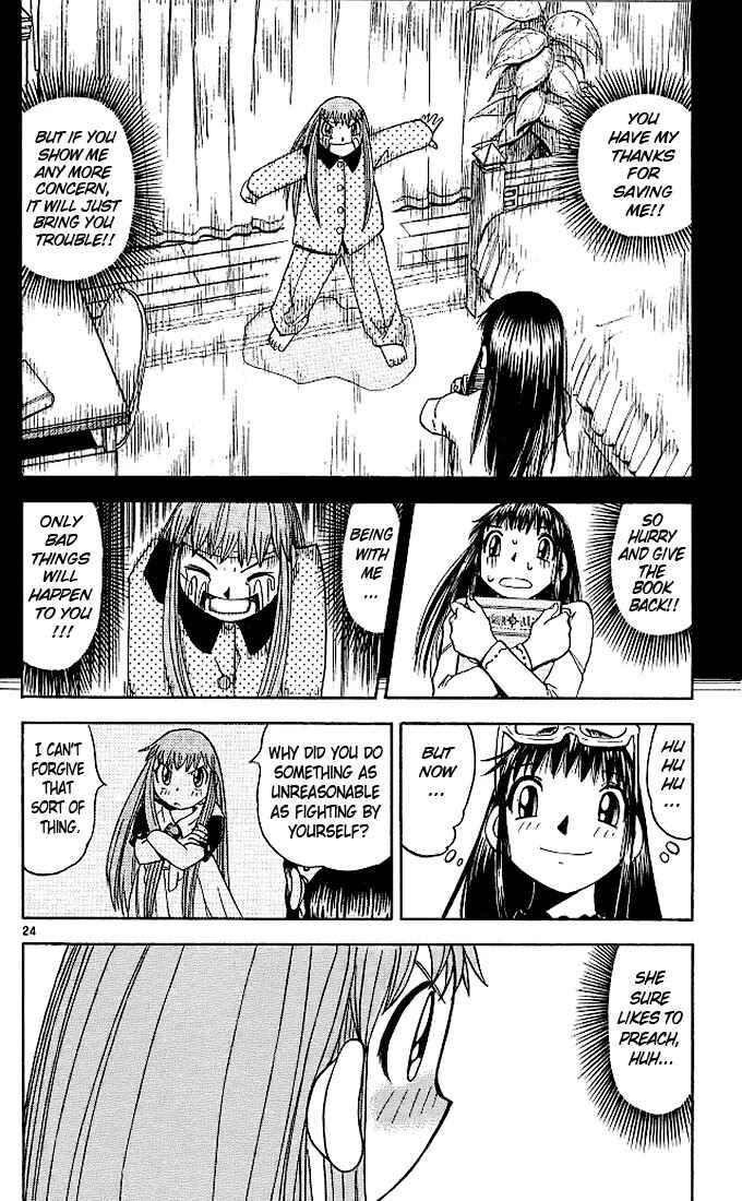 Page 24 Chapter 74.5 Zatch Bell!!