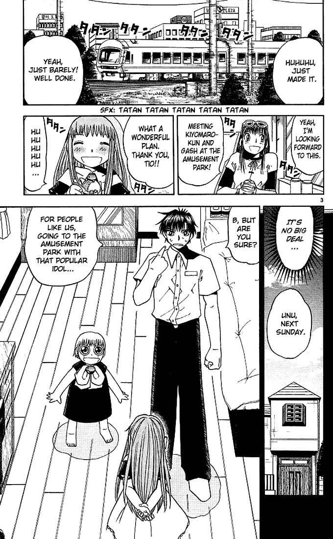 Page 3 Chapter 74.5 Zatch Bell!!