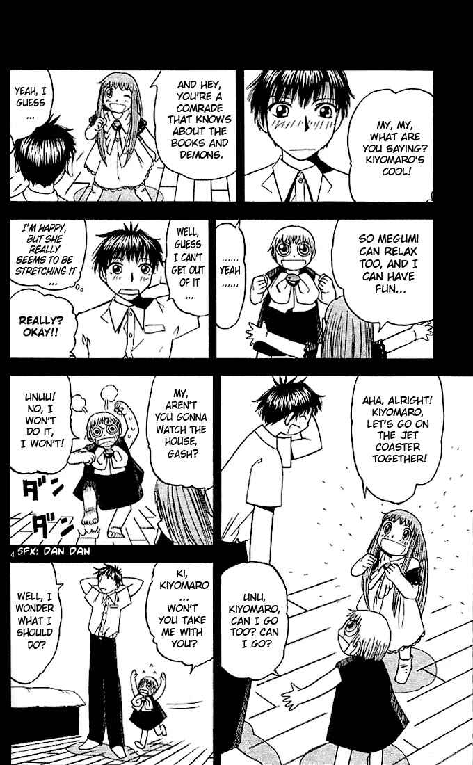 Page 4 Chapter 74.5 Zatch Bell!!