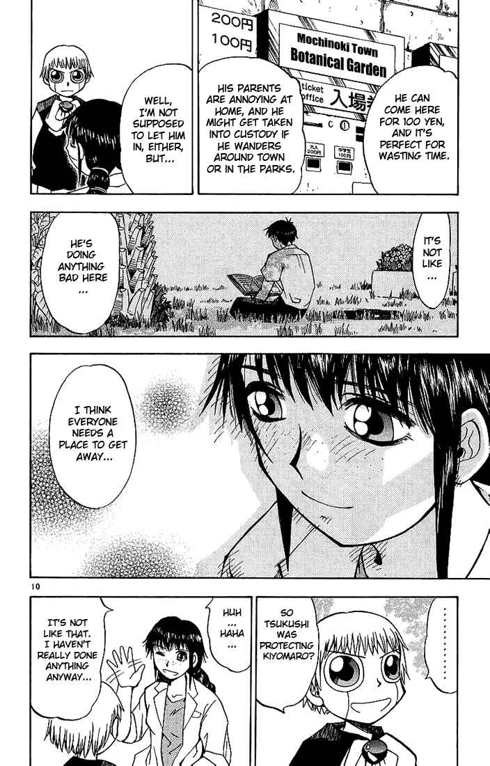 Page 10 Chapter 13 Zatch Bell!!