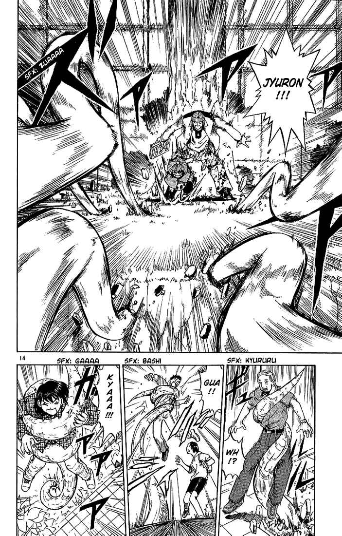 Page 14 Chapter 13 Zatch Bell!!