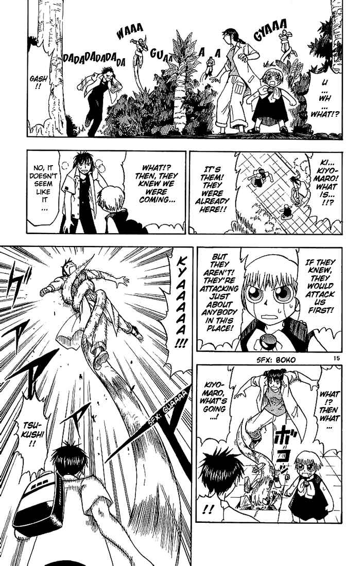 Page 15 Chapter 13 Zatch Bell!!