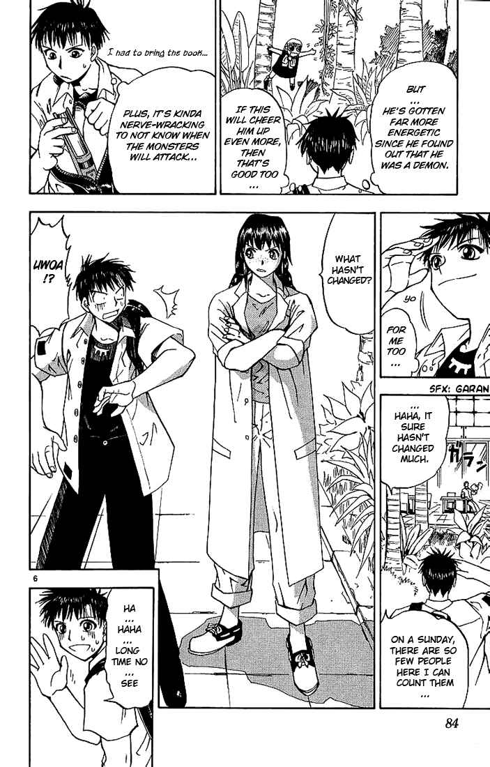 Page 6 Chapter 13 Zatch Bell!!