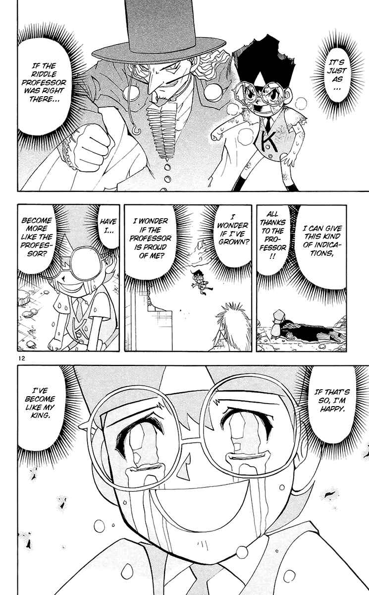 Page 12 Chapter 136 Zatch Bell!!