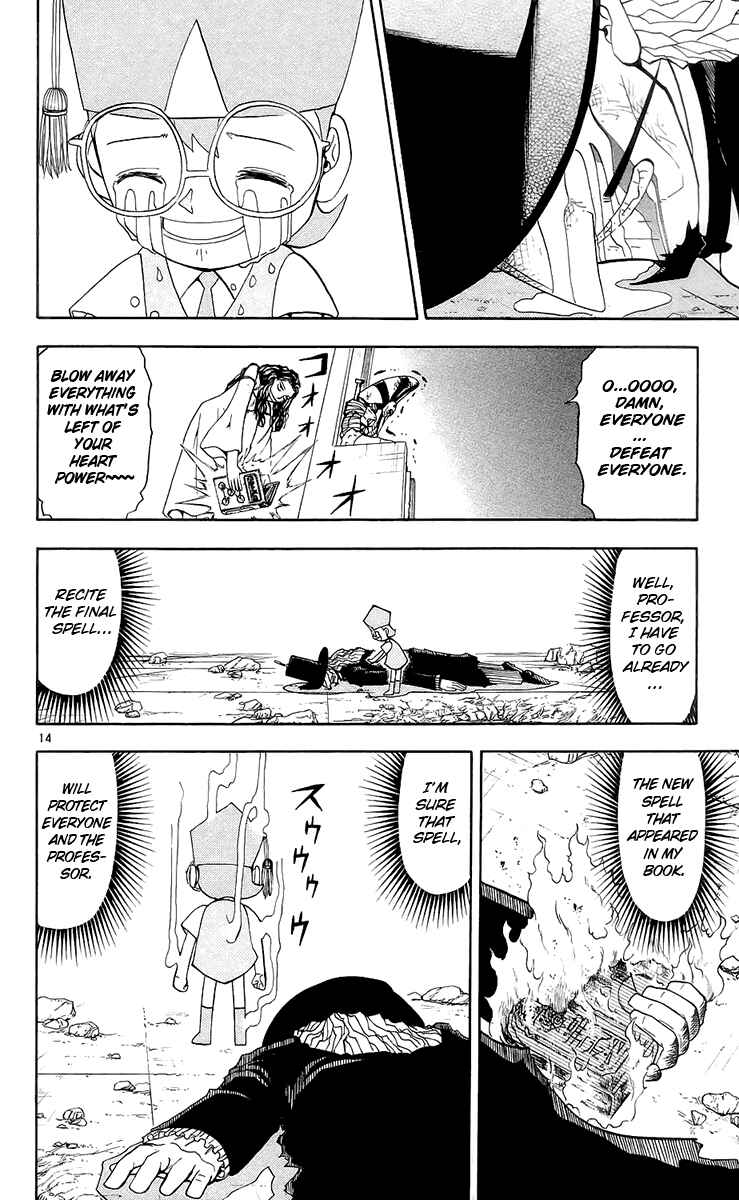 Page 14 Chapter 136 Zatch Bell!!