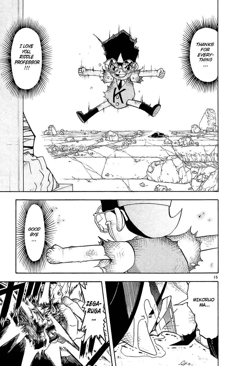 Page 15 Chapter 136 Zatch Bell!!