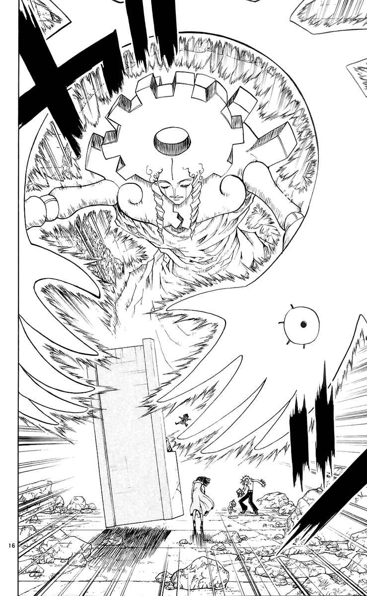 Page 16 Chapter 136 Zatch Bell!!
