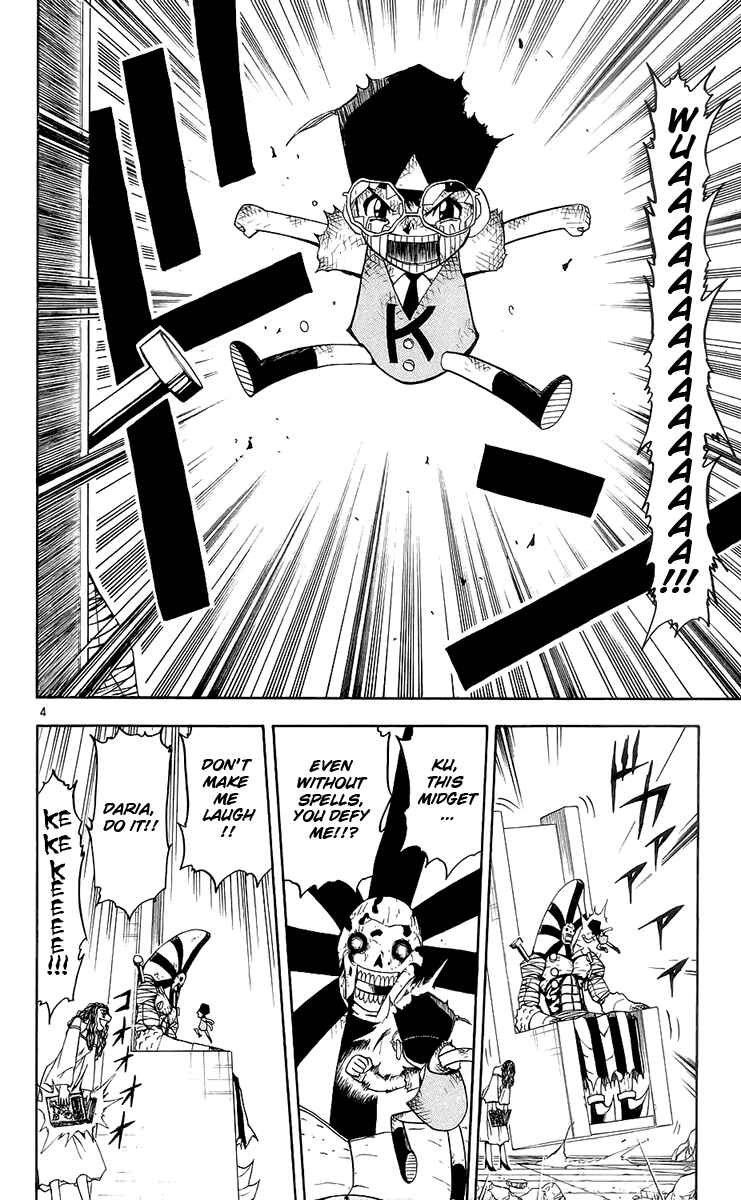 Page 4 Chapter 136 Zatch Bell!!