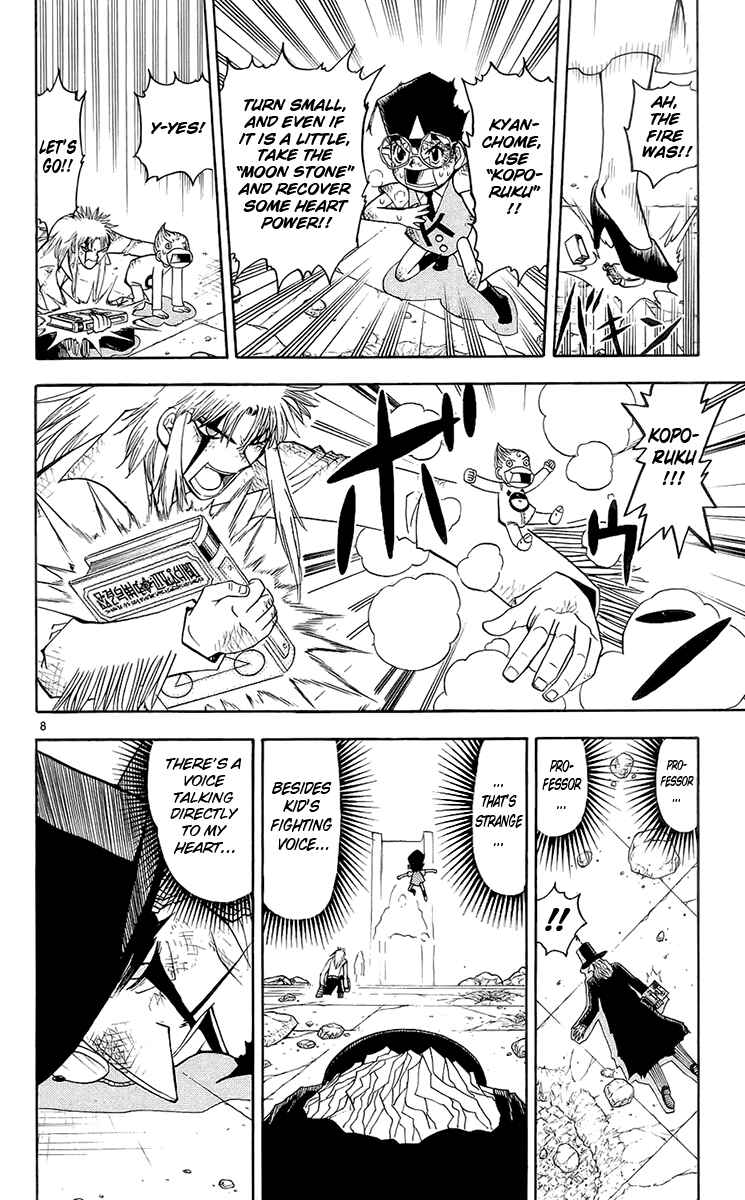 Page 8 Chapter 136 Zatch Bell!!