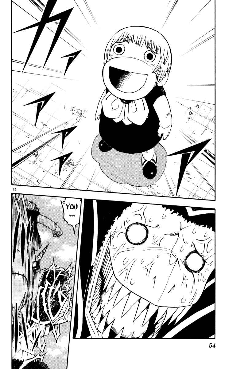 Page 14 Chapter 156 Zatch Bell!!