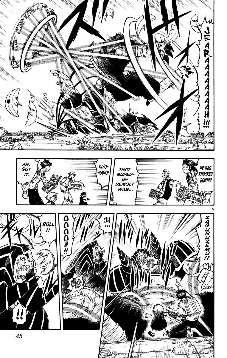 Page 5 Chapter 156 Zatch Bell!!