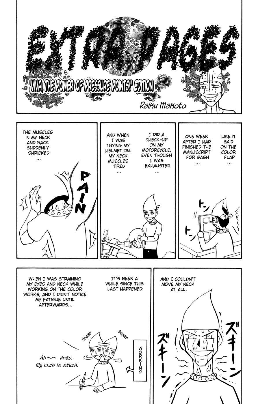 Page 1 Chapter 293.5 Zatch Bell!!