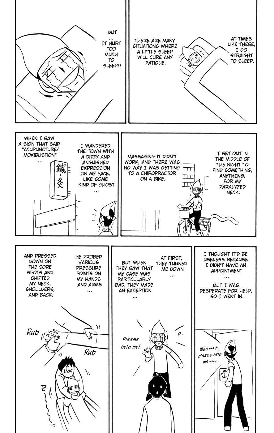 Page 2 Chapter 293.5 Zatch Bell!!