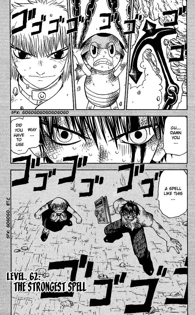 Page 1 Chapter 62 Zatch Bell!!