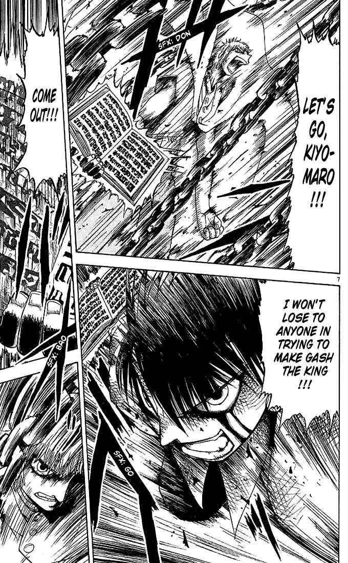 Page 7 Chapter 62 Zatch Bell!!