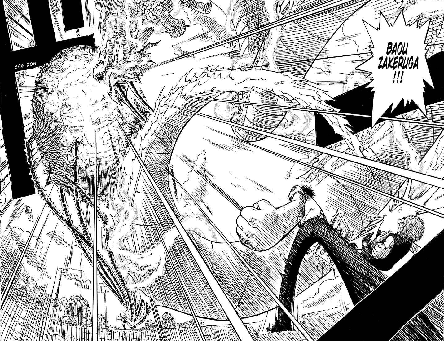 Page 8 Chapter 62 Zatch Bell!!