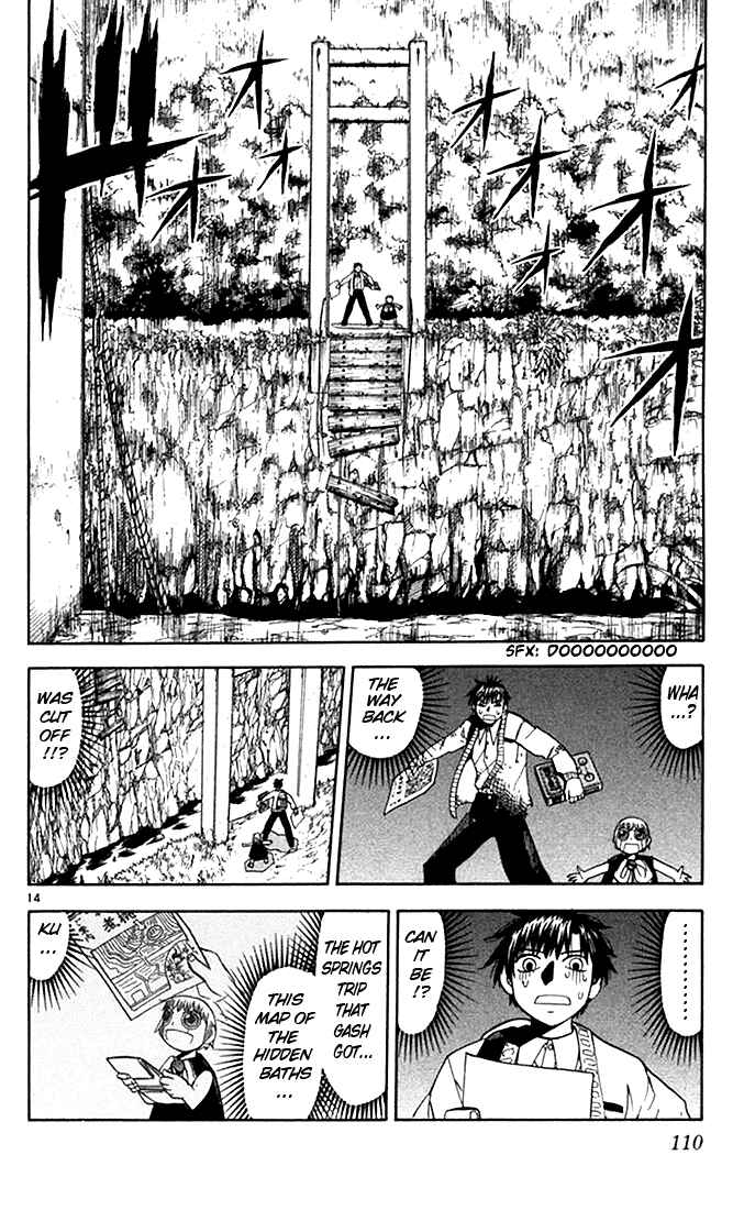 Page 14 Chapter 80 Zatch Bell!!