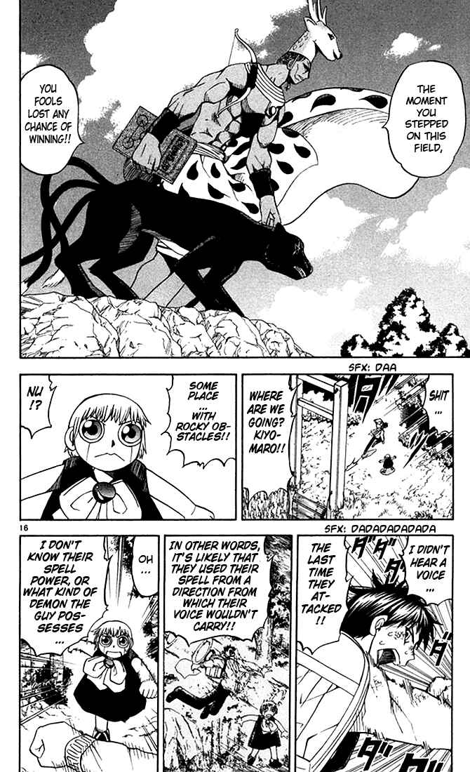 Page 16 Chapter 80 Zatch Bell!!