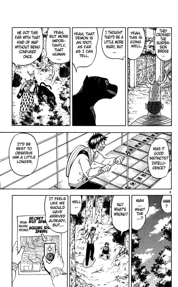Page 9 Chapter 80 Zatch Bell!!