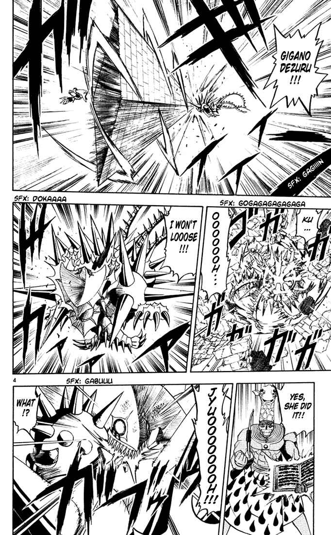 Page 10 Chapter 104 Zatch Bell!!