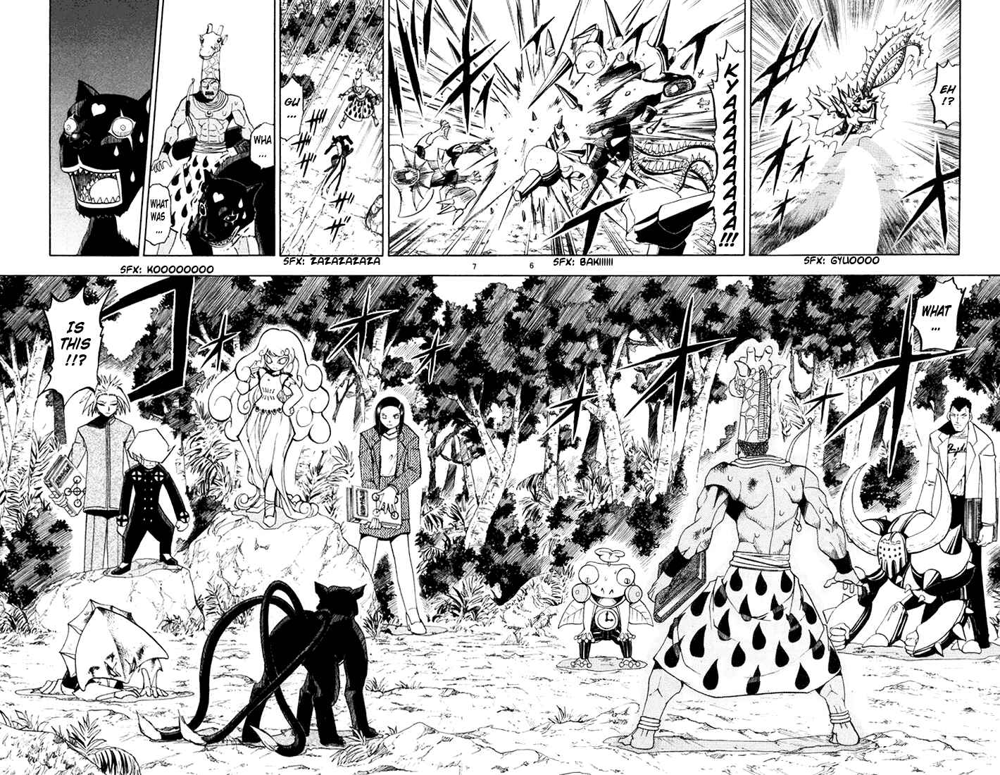 Page 12 Chapter 104 Zatch Bell!!