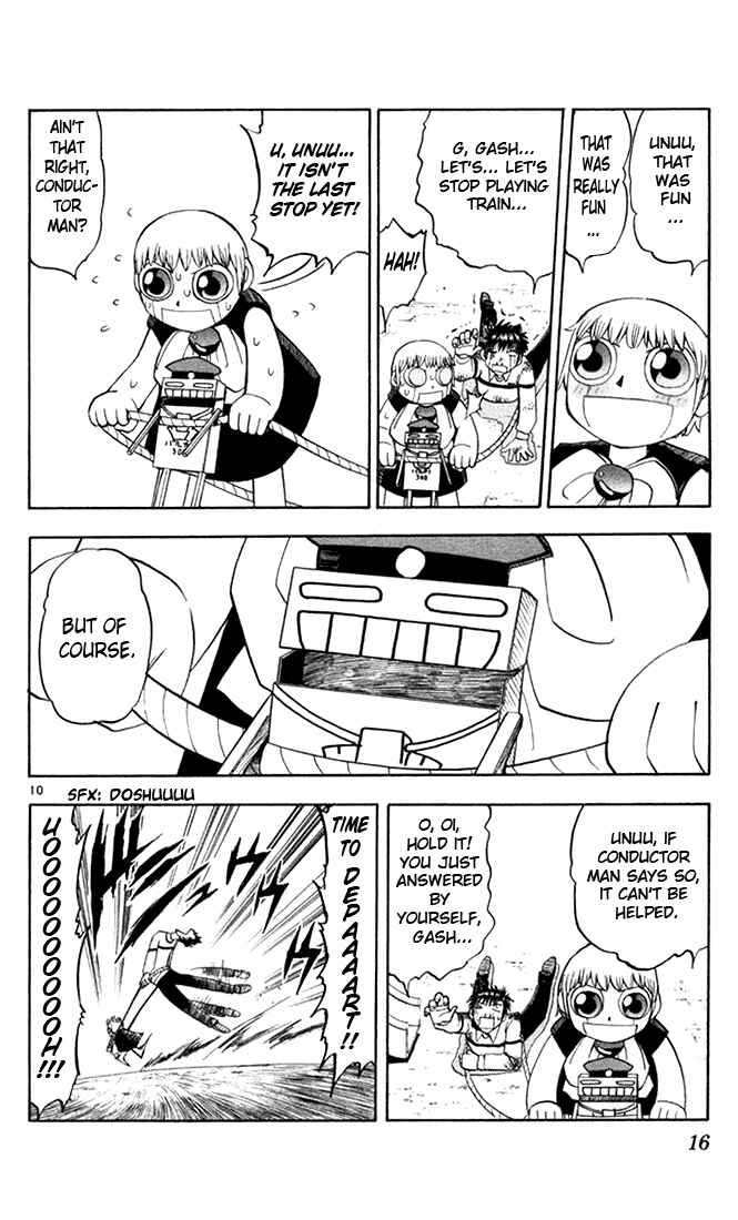 Page 15 Chapter 104 Zatch Bell!!