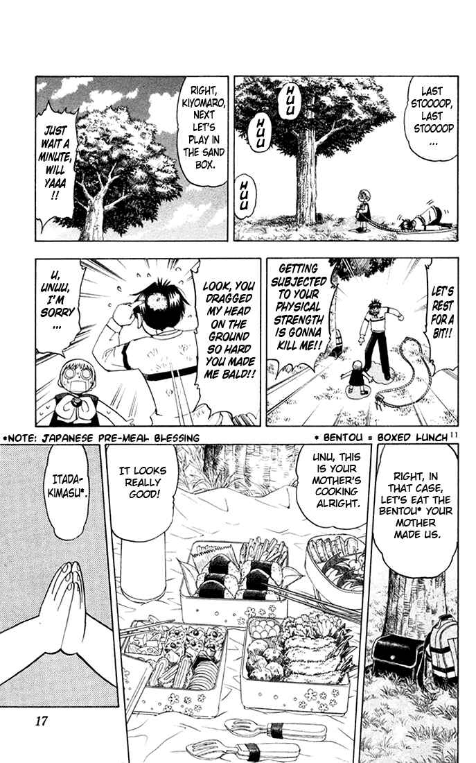 Page 16 Chapter 104 Zatch Bell!!