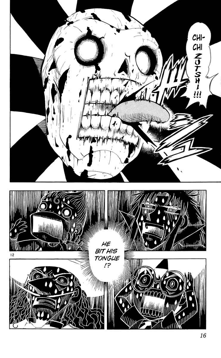 Page 18 Chapter 134 Zatch Bell!!