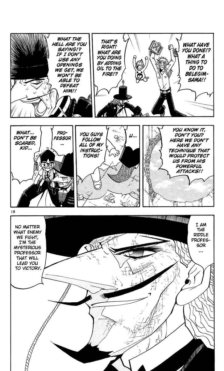 Page 24 Chapter 134 Zatch Bell!!