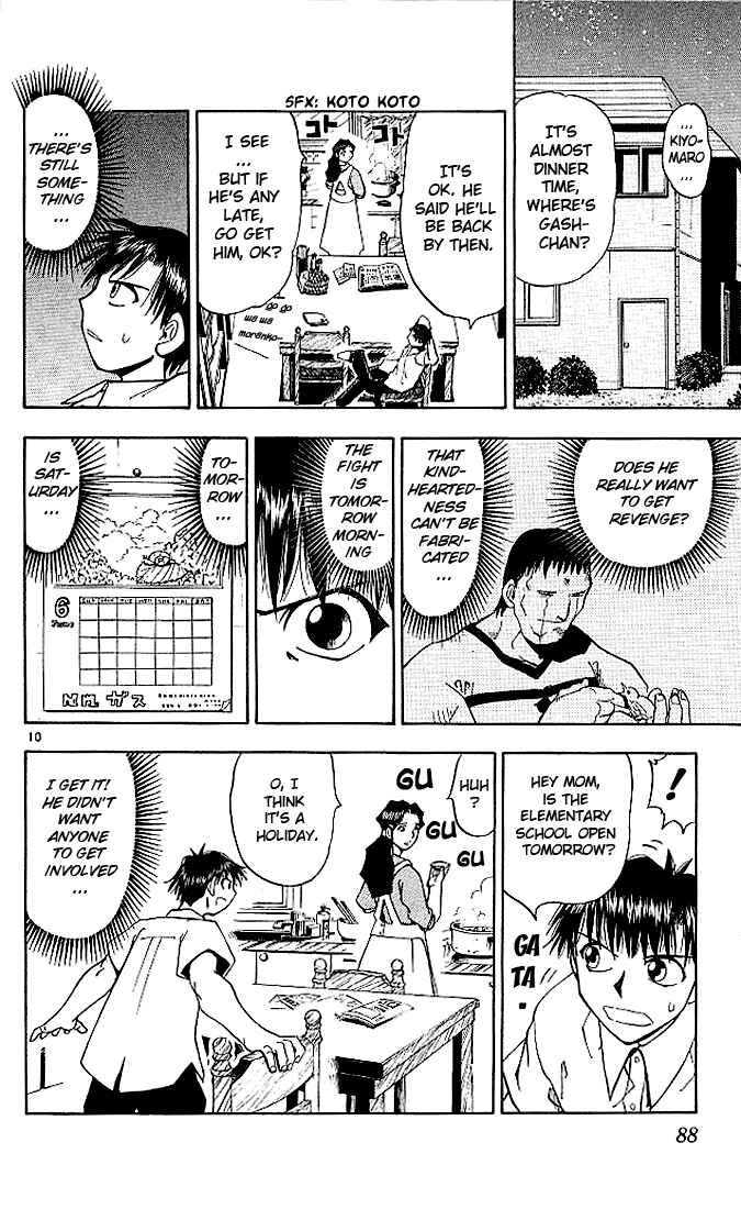 Page 10 Chapter 23 Zatch Bell!!