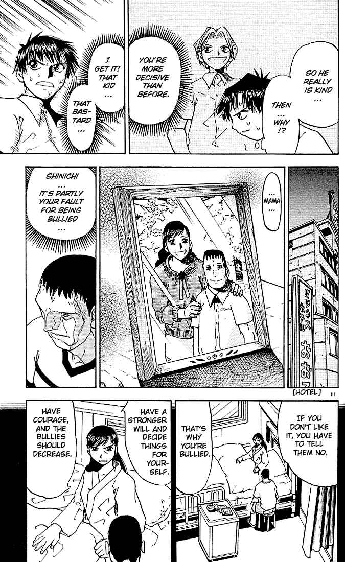 Page 11 Chapter 23 Zatch Bell!!