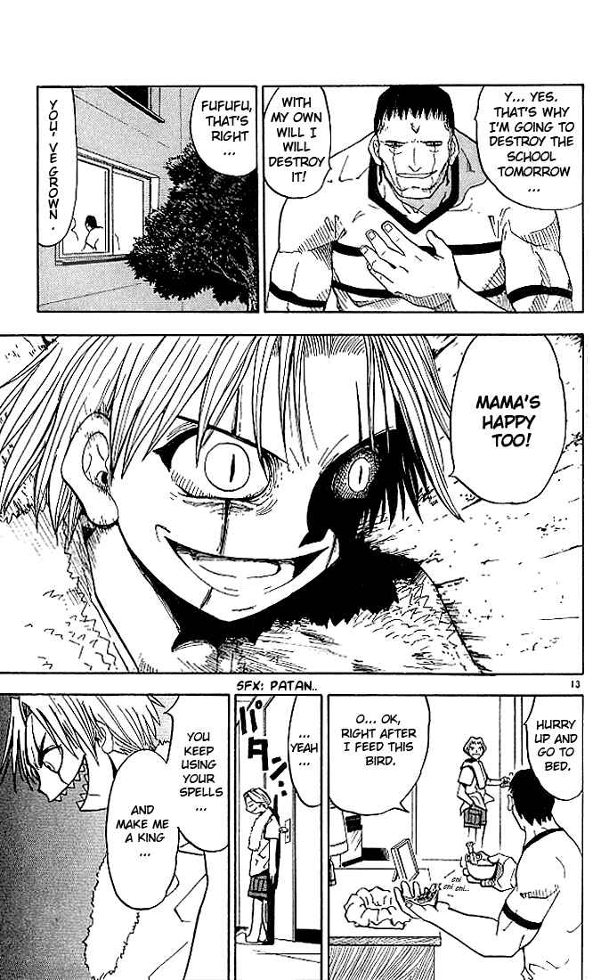 Page 13 Chapter 23 Zatch Bell!!