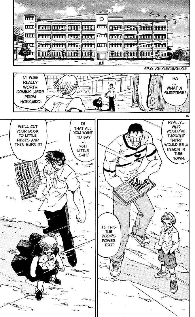 Page 15 Chapter 23 Zatch Bell!!