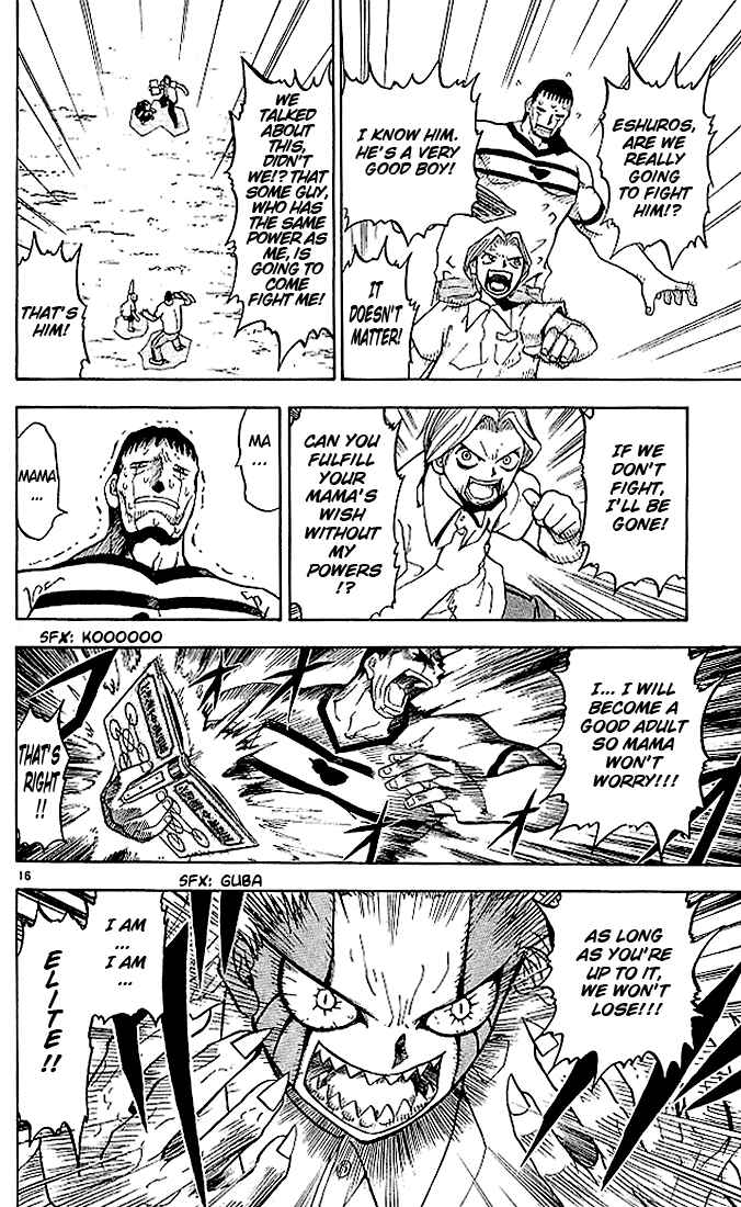 Page 16 Chapter 23 Zatch Bell!!