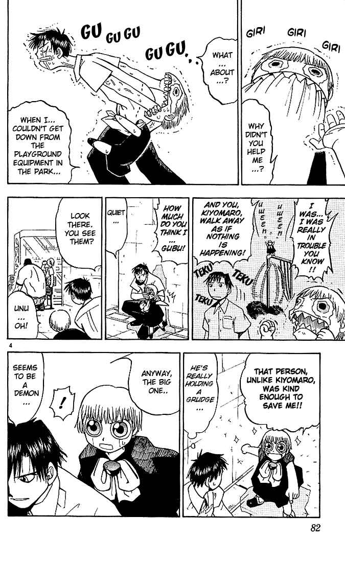 Page 4 Chapter 23 Zatch Bell!!